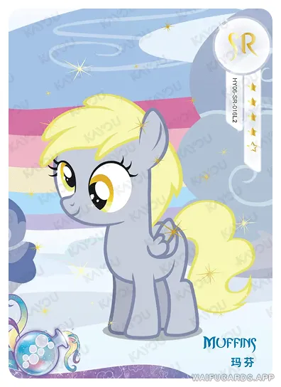 Дерпи Хувс (Маффин) — SR #016, MLP-T4W6