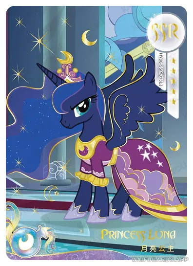 Princess Luna — SSR #015, MLP-T4W6
