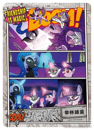 Nightmare Moon — HR #031, MLP-T4W7