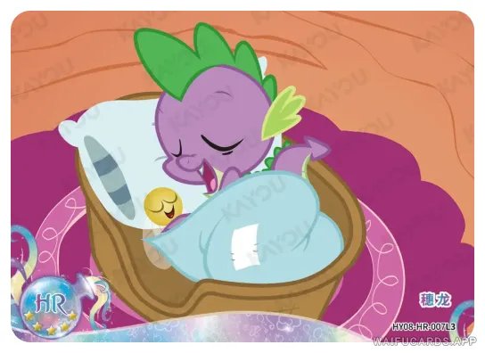 Spike — HR #007, MLP-T4W8