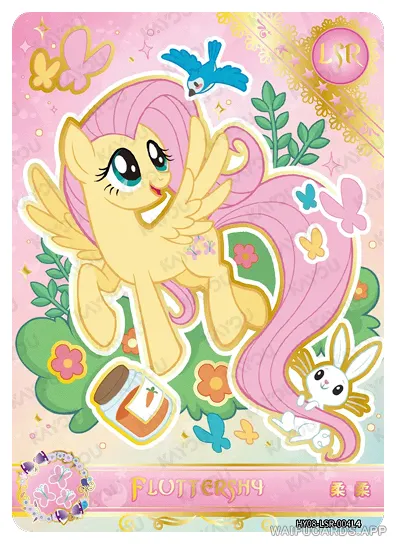 Флаттершай — LSR #004, MLP-T4W8