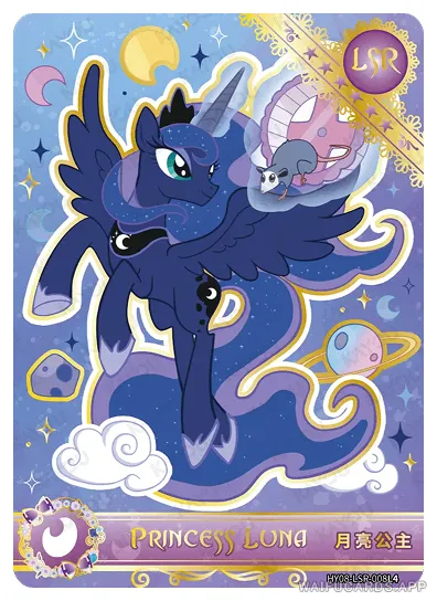 Princess Luna — LSR #008, MLP-T4W8