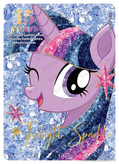 Сумеречная Искорка — SC #001, MLP-T4W8