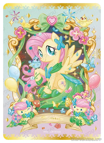 Флаттершай — SGR #005, MLP-T4W8