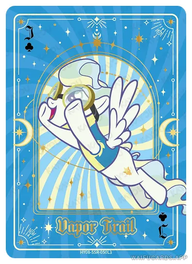 Vapor Trail — SSR #050, MLP-T4W8