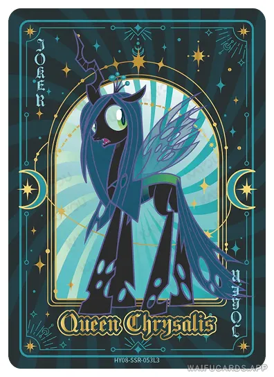 Королева Крисалис — SSR #053, MLP-T4W8