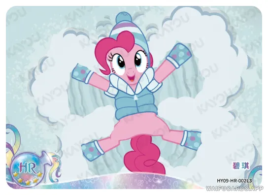 Pinkie Pie — HR #002, MLP-T4W9