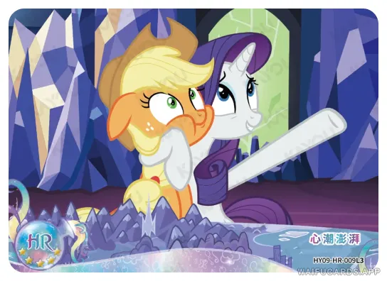 Apple Jack — HR #009, MLP-T4W9