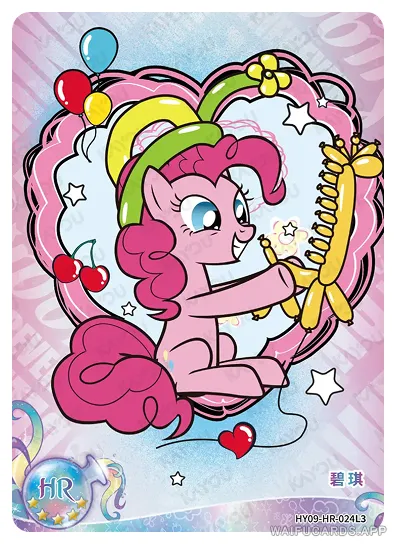 Pinkie Pie — HR #024, MLP-T4W9