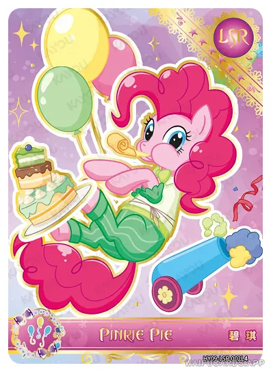 Pinkie Pie — LSR #002, MLP-T4W9