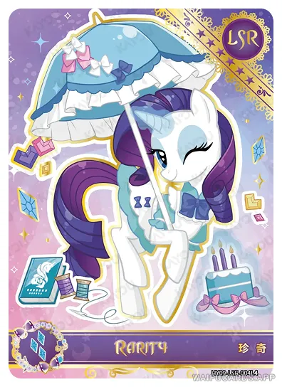 Rarity — LSR #004, MLP-T4W9