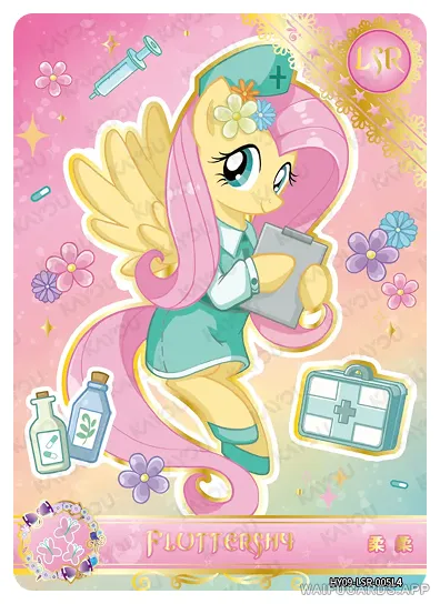 Флаттершай — LSR #005, MLP-T4W9