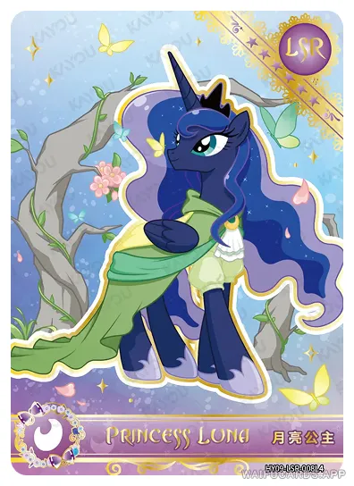 Princess Luna — LSR #008, MLP-T4W9