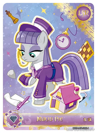 Модалина Дейзи Пай — LSR #011, MLP-T4W9