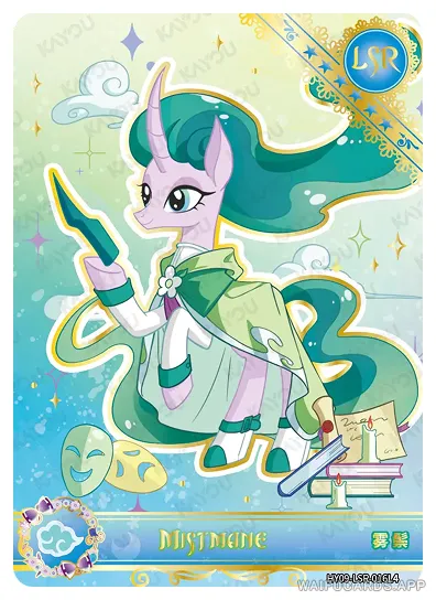 Mistmane — LSR #016, MLP-T4W9