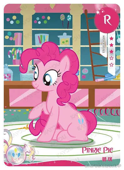 Pinkie Pie — R #002, MLP-T4W9