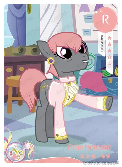Prim Hemline — R #008, MLP-T4W9