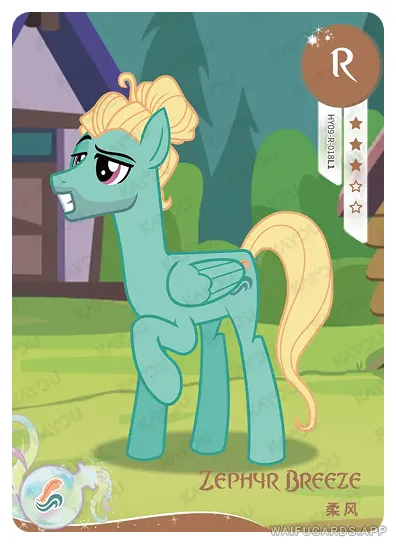 Zephyr Breeze — R #018, MLP-T4W9