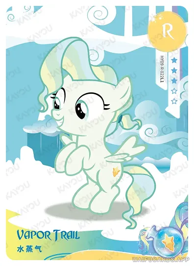 Vapor Trail — R #022, MLP-T4W9