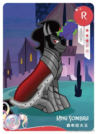 King Sombra — R #024, MLP-T4W9