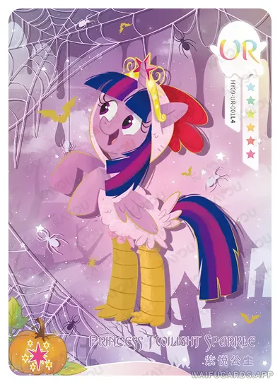 Сумеречная Искорка — UR #001, MLP-T4W9