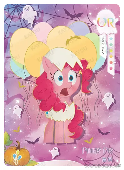 Pinkie Pie — UR #002, MLP-T4W9