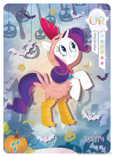 Rarity — UR #004, MLP-T4W9