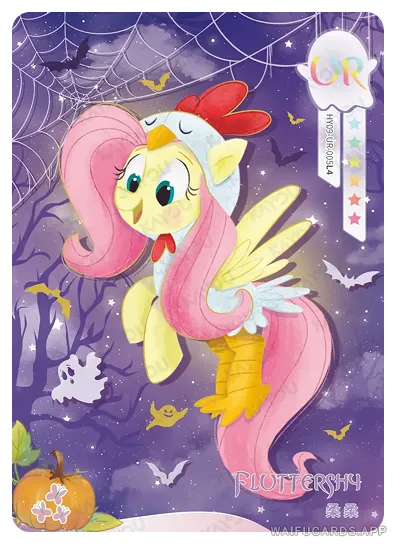 Флаттершай — UR #005, MLP-T4W9