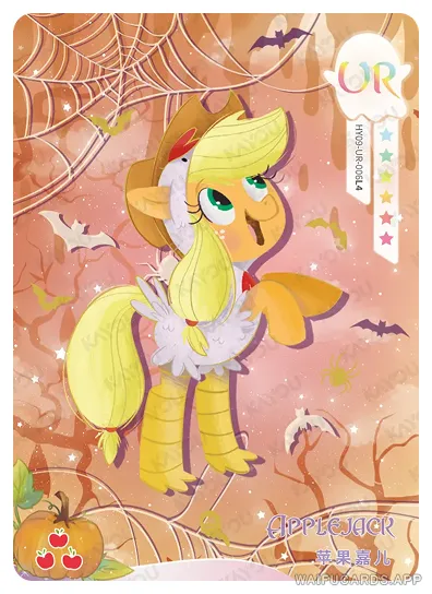 Apple Jack — UR #006, MLP-T4W9