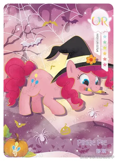 Pinkie Pie — UR #007, MLP-T4W9
