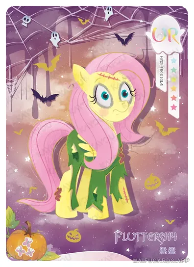 Флаттершай — UR #010, MLP-T4W9