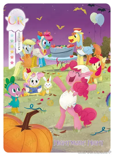Неизвестен — UR #017, MLP-T4W9