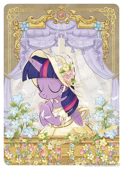 Сумеречная Искорка — OR #001, MLP-T5W2