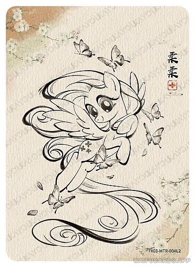 Флаттершай — MTR #004, MLP-T5W3