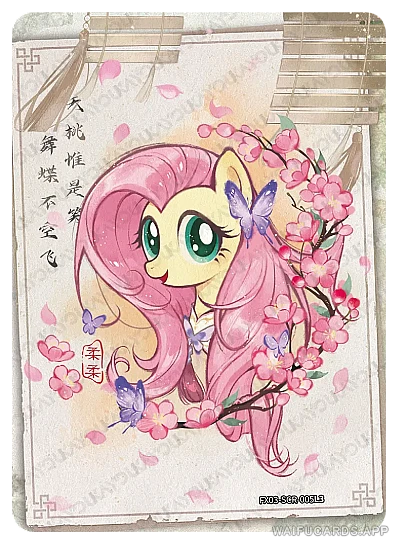 Флаттершай — SCR #005, MLP-T5W3