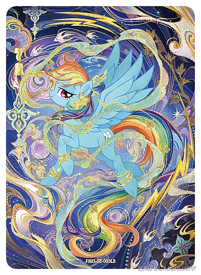 Радуга Дэш — SE-003, MLP-T5W3