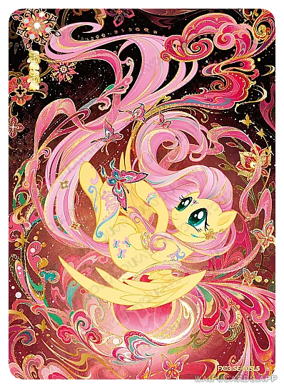 Флаттершай — SE-005, MLP-T5W3