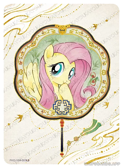 Флаттершай — SSR #005, MLP-T5W3