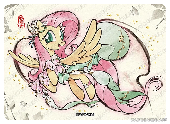 Флаттершай — UR #004, MLP-T5W3