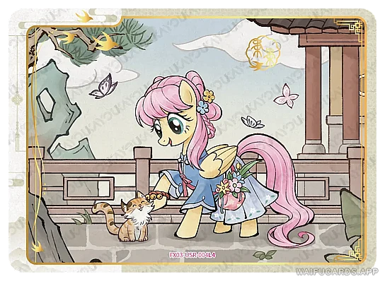 Флаттершай — USR #004, MLP-T5W3