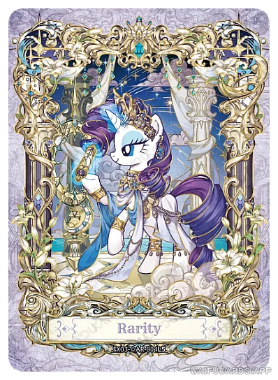 ◇AR-004 MLP-T5W3 — Рарити (МЛП Май Литтл Пони)