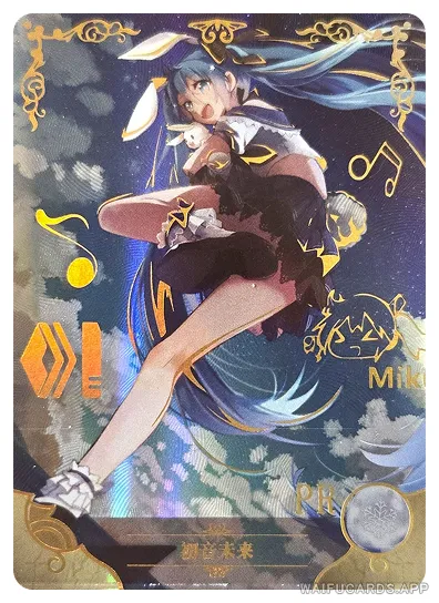 Hatsune Miku — PR #004, NS-02-M01