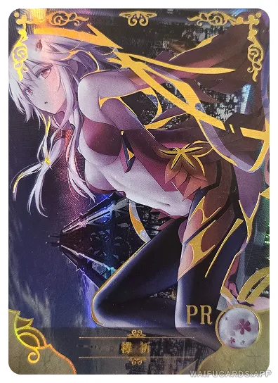 Inori Yuzuriha — PR #012, NS-02-M01