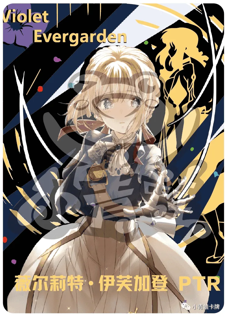 Violet Evergarden — PTR #003, NS-02-M01