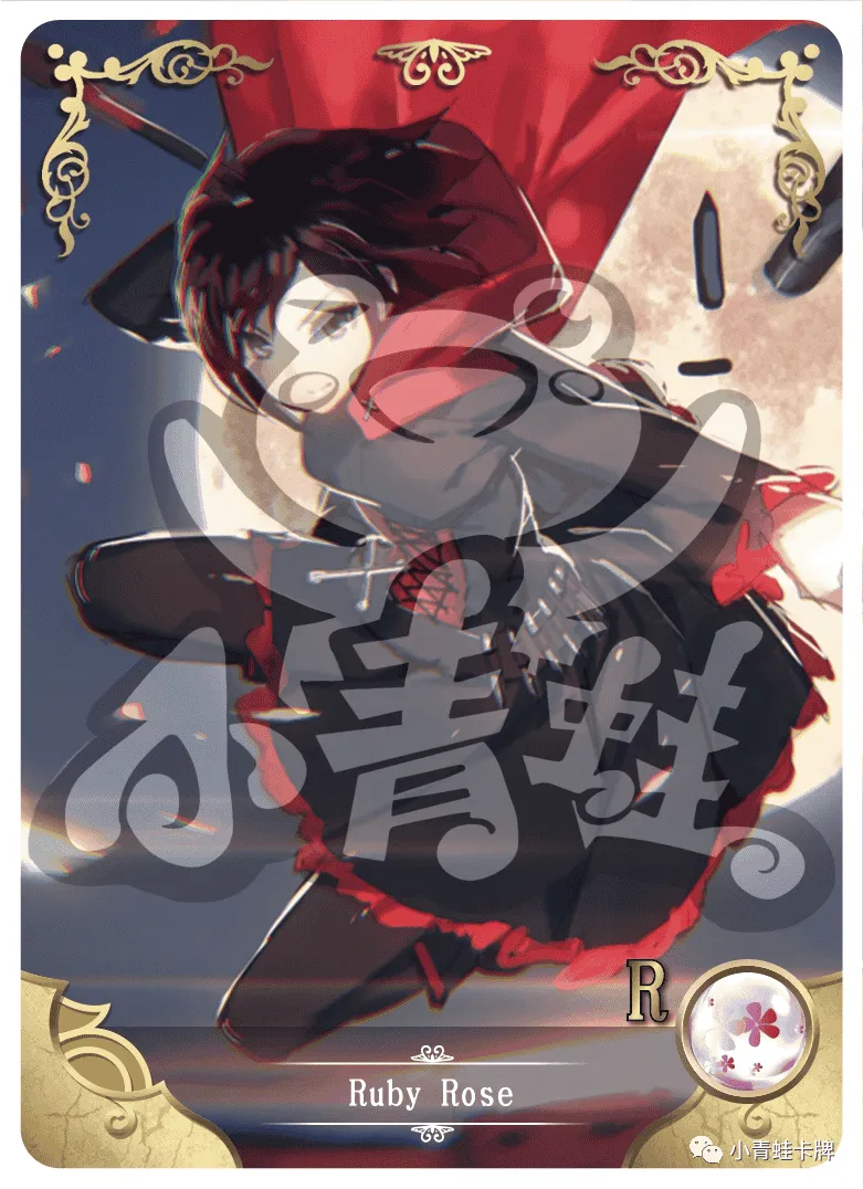 Ruby Rose — R #168, NS-02-M01