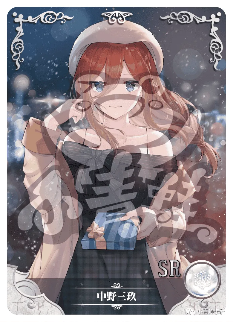 Miku Nakano — SR #048, NS-02-M01