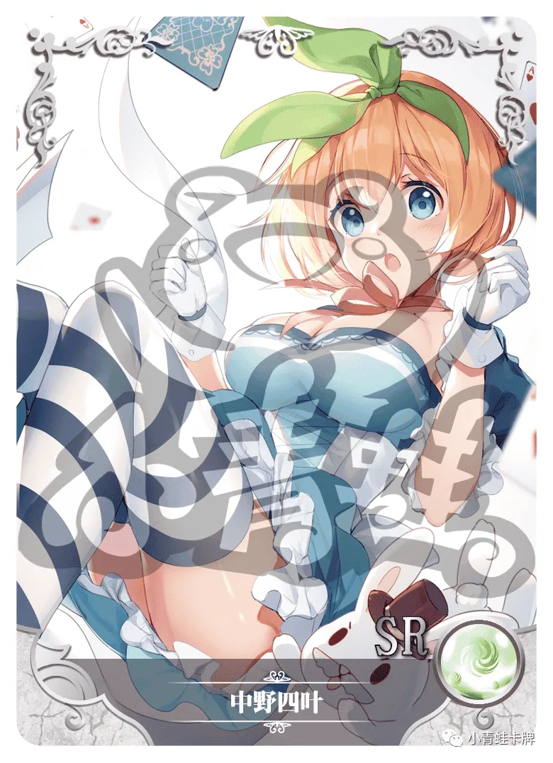 Yotsuba Nakano — SR #049, NS-02-M01