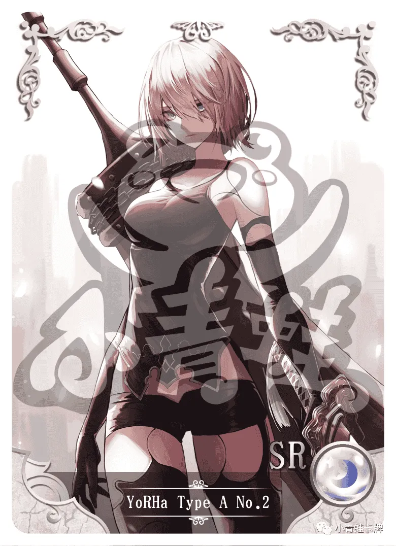 2A — SR #051, NS-02-M01