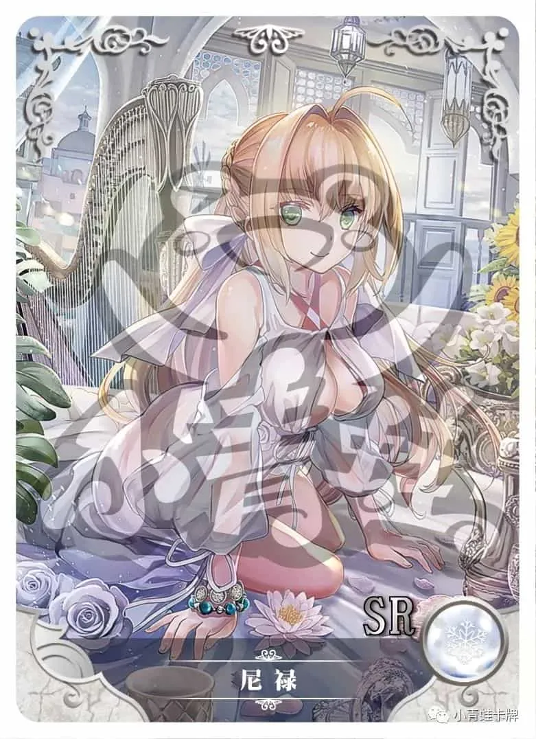 Nero Claudius — SR #063, NS-02-M01