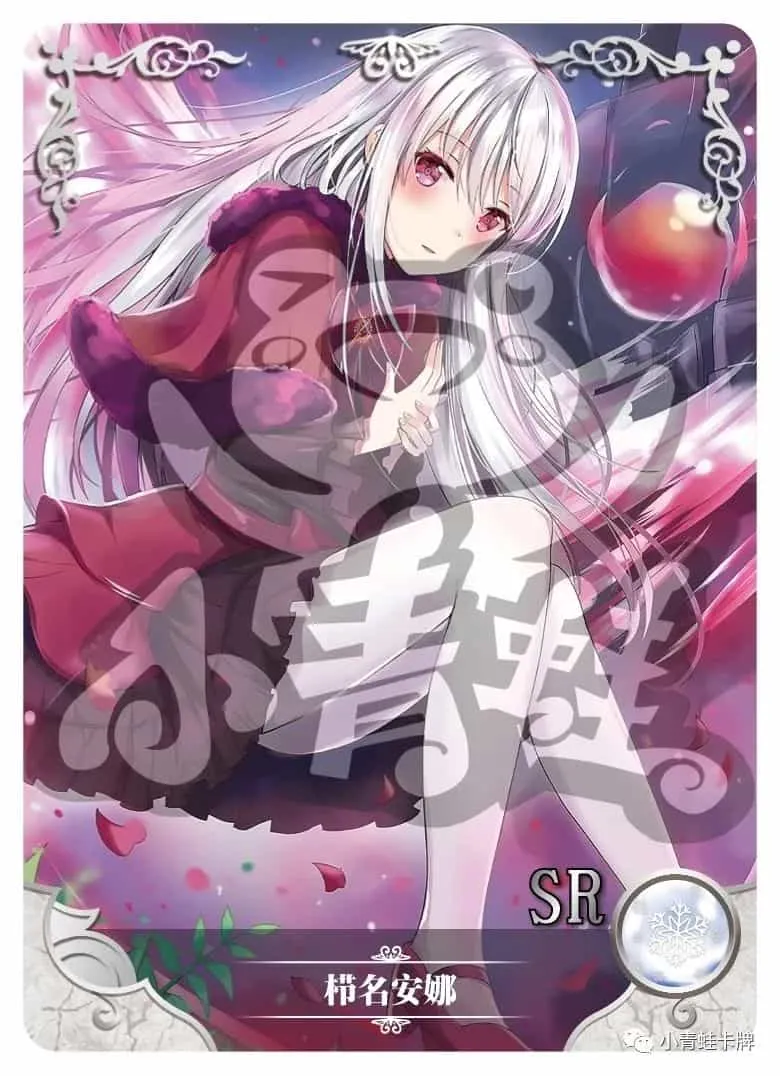 Анна Кушина — SR #074, NS-02-M01
